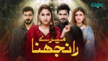 Meray Ranjhna Episode 49   Hina Altaf, Faraz Farooqui, Washma Fatima & Omer Shahzad   Green TV
