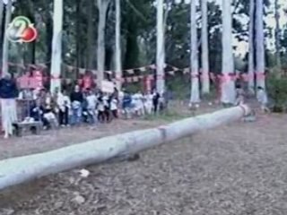 Sport national chinois