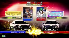 20260822 箱下 ＜３４＞ REDEMPTION HKG GOLDEN ERA GAME CENTRE 3,020 pts / 3,474位