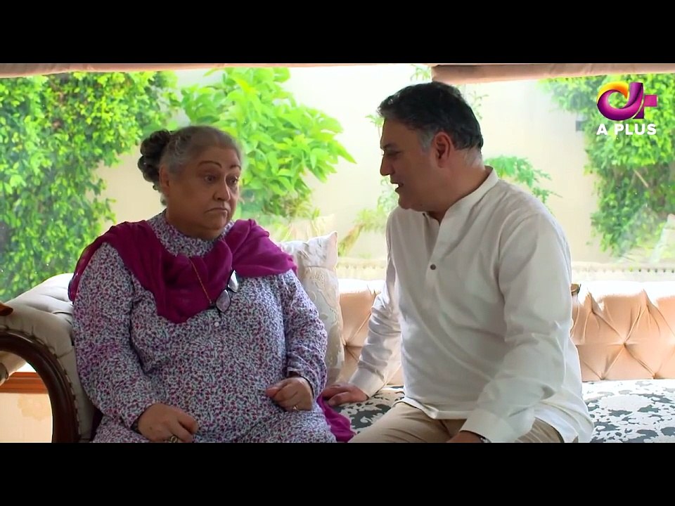 Begangi - Ep 7 aPlus Drama