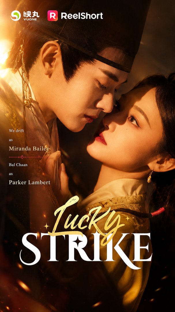 ⁣Lucky Strike – Romantic ARS