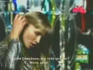 Julia kova-"beep beep"