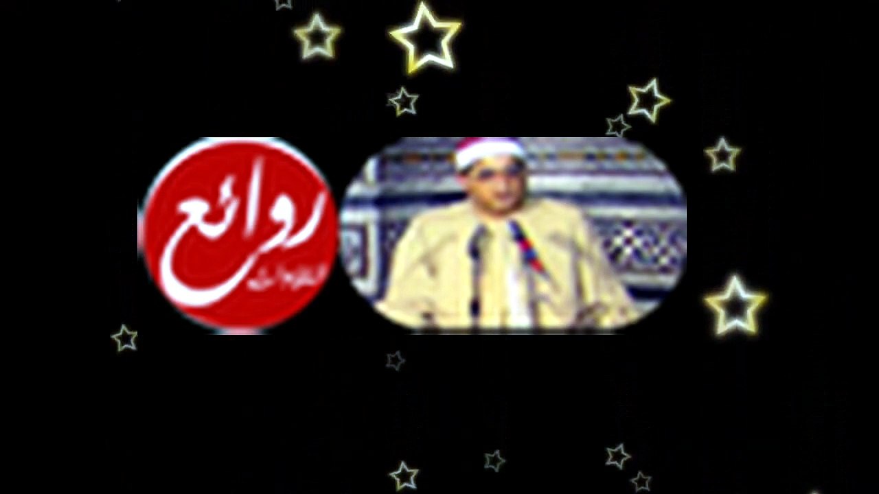 #تلاوة_صوتية القارئ الشيخ / #ابراهيم_الشعشاعي ال عمران 1