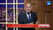 «المليارات دي جت منين؟»..  الديهي يطالب بمحاسبة أصحاب الثروات المفاجئة «الموضوع محتاج حوكمة»