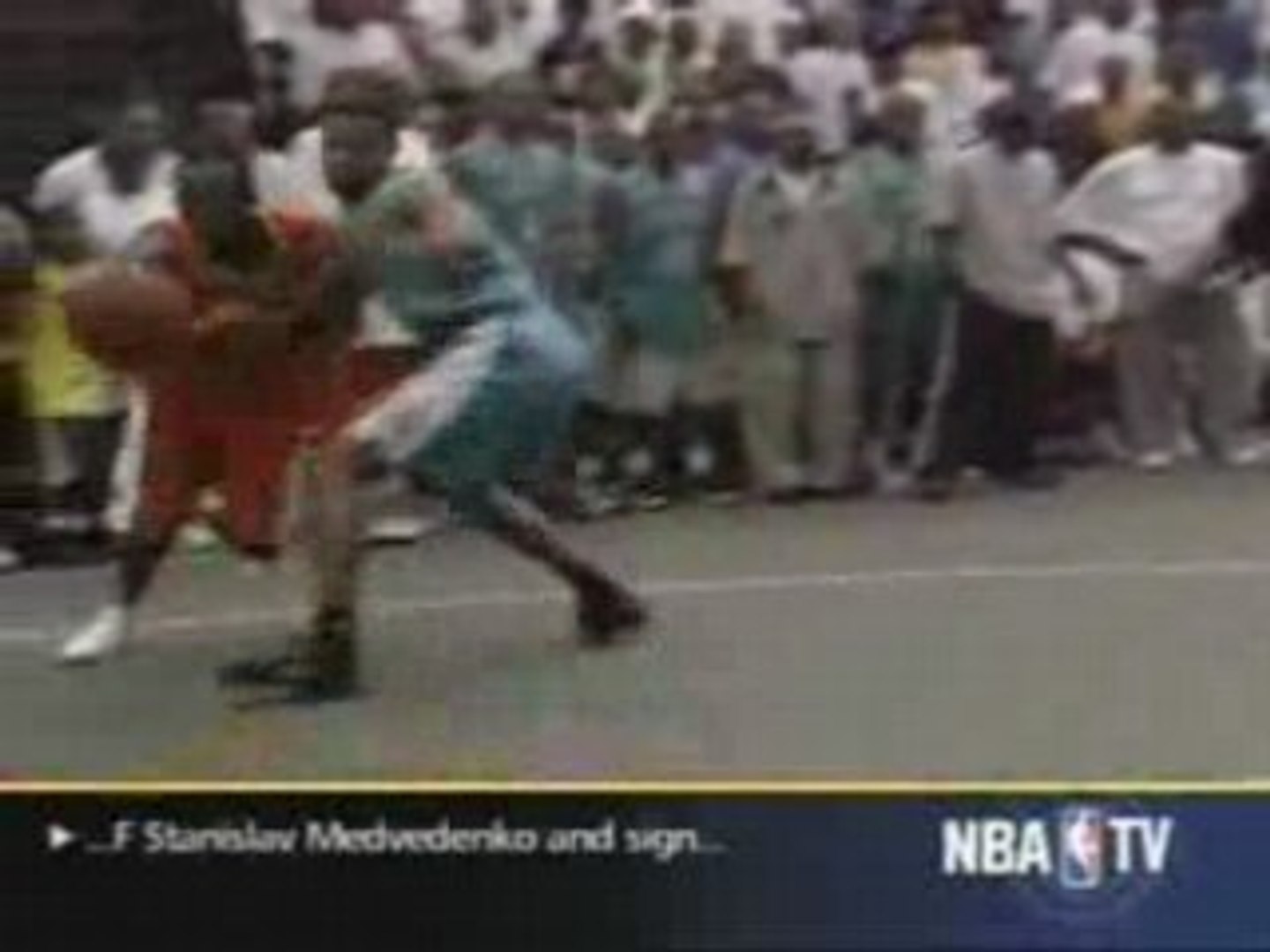 ⁣NBA Kobe Bryant Streetball NBA TV