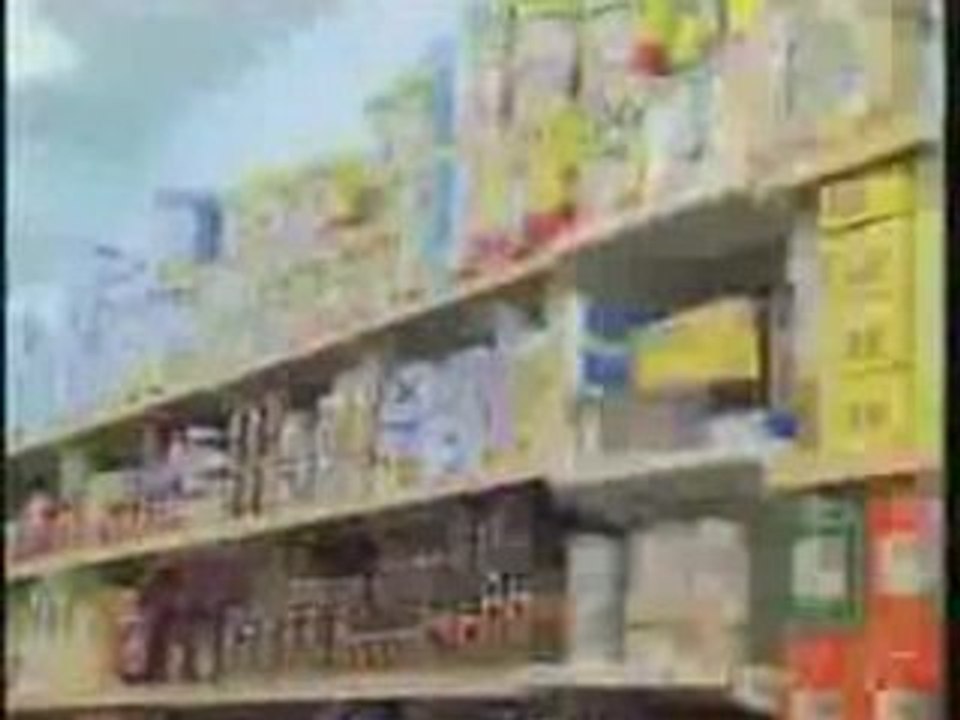 اعلان عربي سوريPUB SYRIE