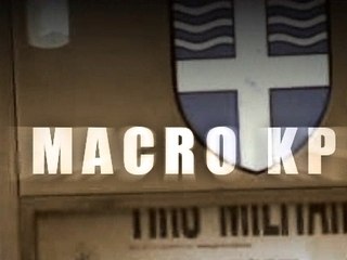 macro kp street mini clip 1jexion verbale