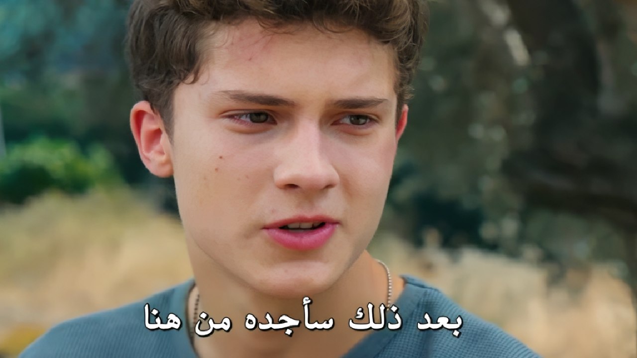 مسلسل في السابعة عشر الحلقة 13 كاملة مترجمة