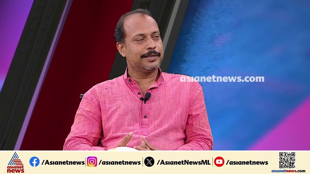 പിണറായി പെട്ടാൽ സിപിഎമ്മിന്റെ ക്രെഡിബിലിറ്റി മൊ...