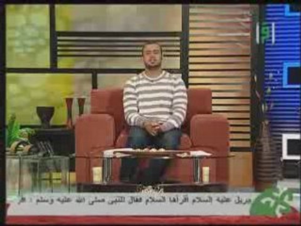 باب الجنة18وقفةيوم القيامة3