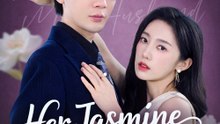 Her Jasmine Scent Stole My Husband - Full Drama | French Sub 2026