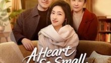 Un cœur si petit Un amour si grand | Film Complet en Français