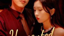 Unwanted, Until Loved | Série Complète | Short Drama Français