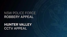 CCTV released as investigation continues into Muswellbrook alleged robbery