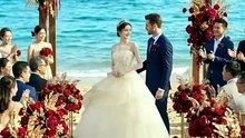 Hôm nay là ngày cưới của chúng ta