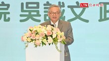 BTC會議開幕 吳誠文：年底前各大醫學中心電子病歷可望對接