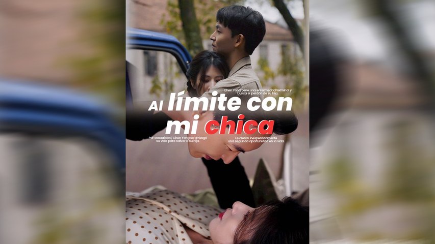 Al Límite con Mi Chica Serie Completa Español NITRO REALMS