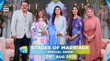Good Morning Pakistan | Stages of Marriage Discussion Based Show | 24 August 2026 | ARY Digital
