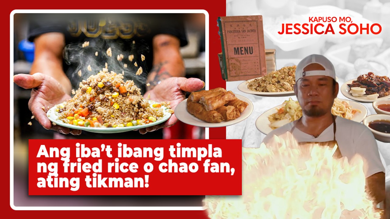 Ang iba’t ibang timpla ng fried rice na Pinoy chao fan, ating tikman! | Kapuso Mo, Jessica Soho
