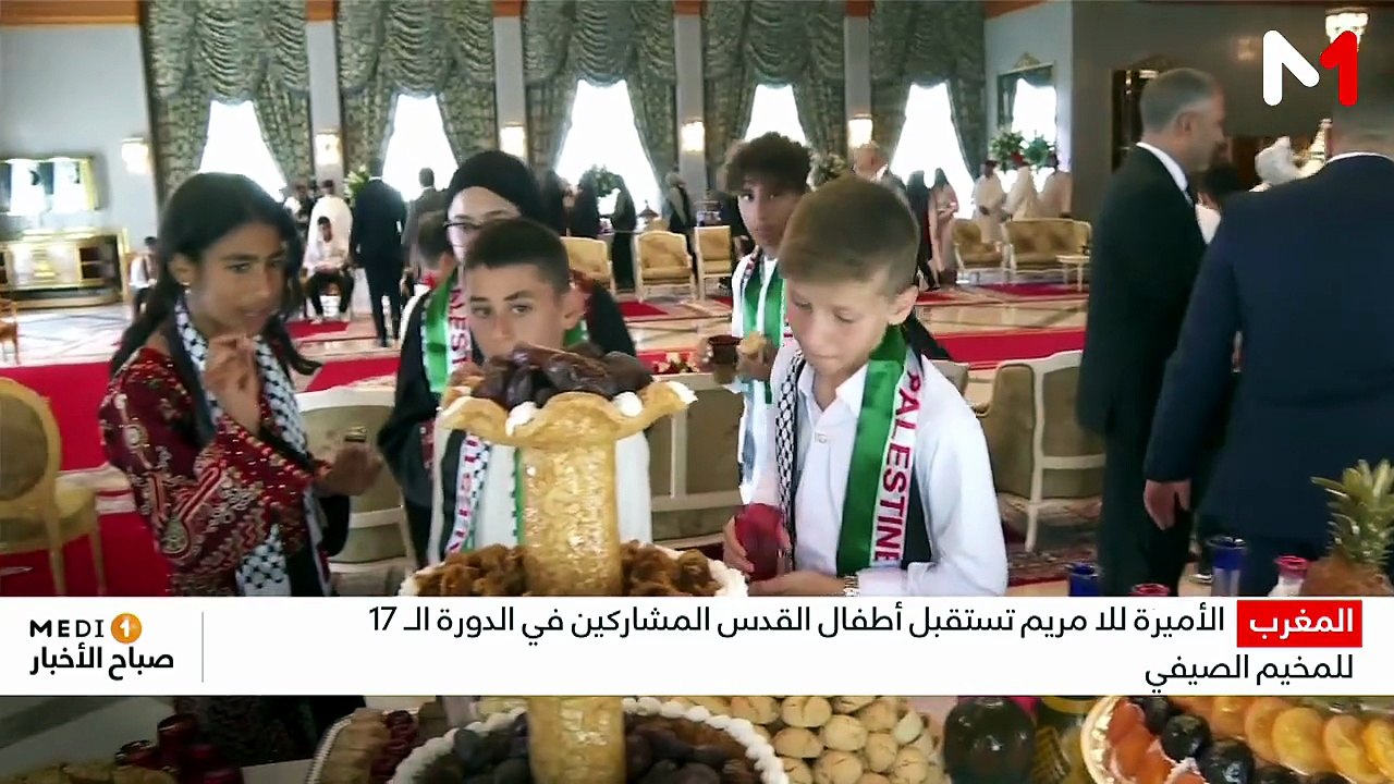 النشرة الصباحية  - 24/08/2026