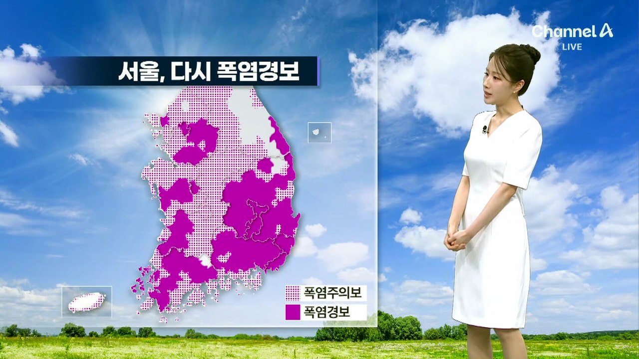 [날씨]폭염경보 속 중부 5~60mm 소나기…돌풍·벼락 동반