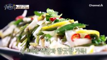 얼큰한 민어탕과 오동통한 민어전! 부드러운 민어찜이 한 상에? 민어 정식에 빠진 김영옥