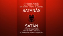 SATANÁS TEM PODER E FORÇA! / SATÁN TIENE PODER Y FUERZA! #satanás #satán #lucifer #diablo #satanismo