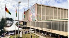 معلومات عن غينيا 🇬🇳 | Guinea Information (Capital, Flag, Map, Currency)