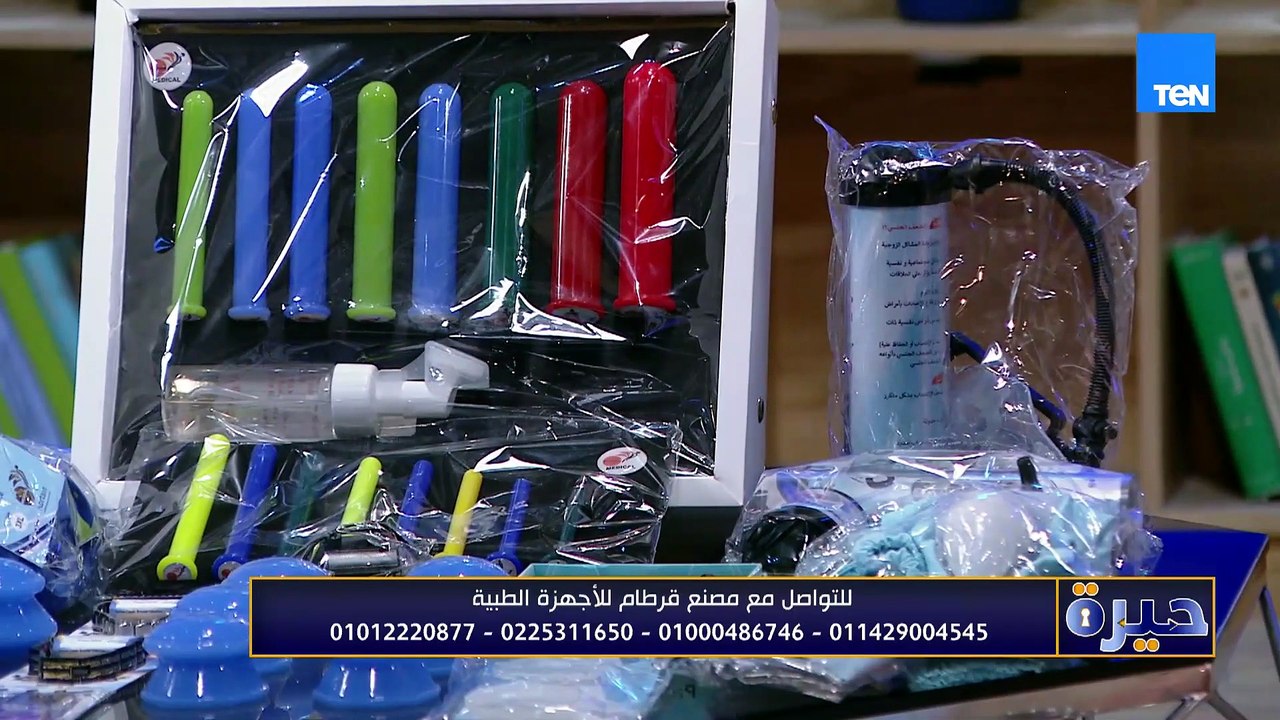 سيد قرطام مؤسس ومالك شركة قرطام للمستلزمات الطب...