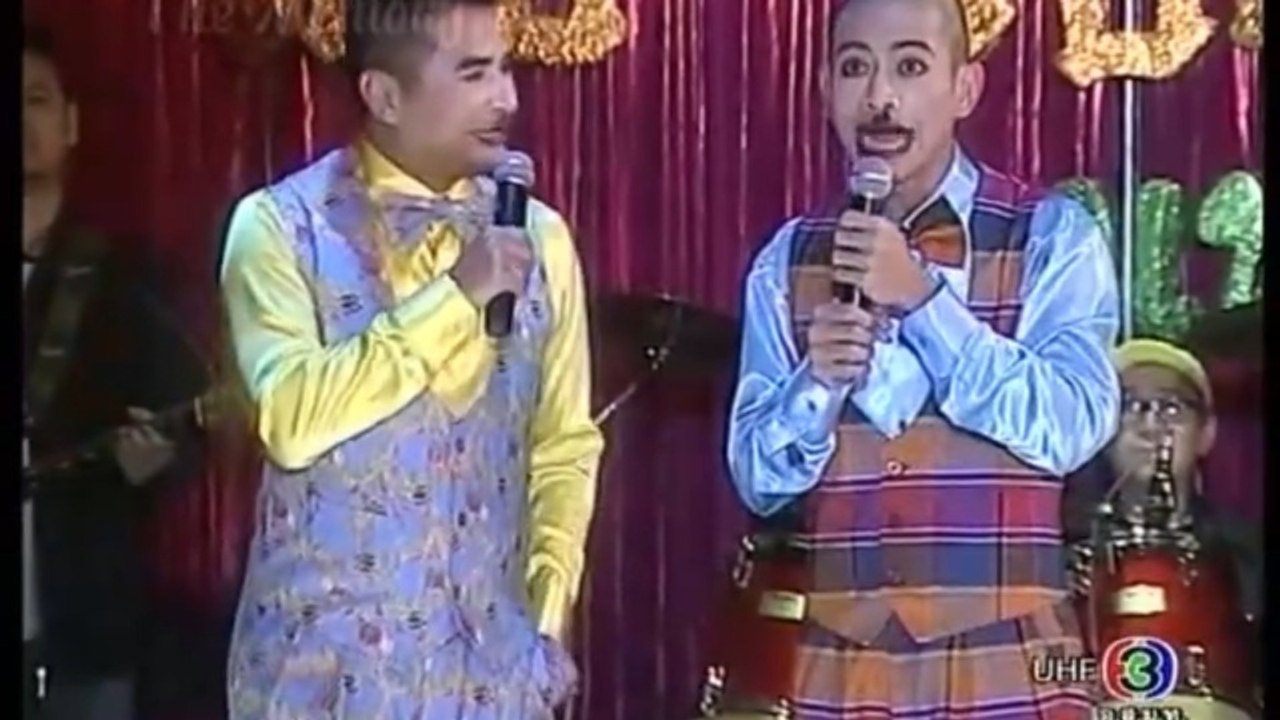 เฮง เฮง เฮง ตอนที่ 335 วณิพกจำเป็น