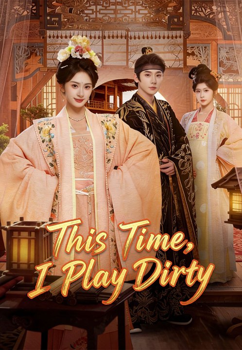 This Time, I Play D.i.r.t.y