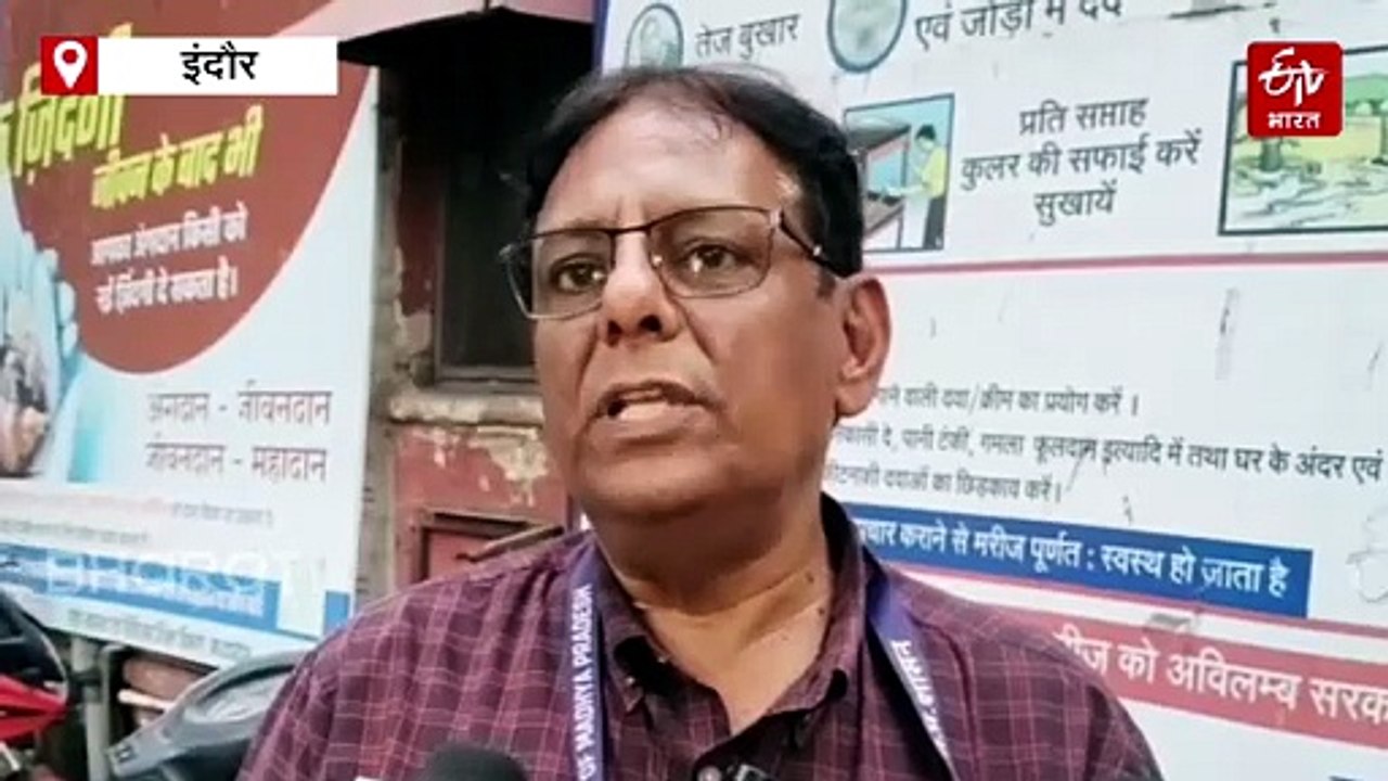 मध्य प्रदेश में स्वाइन फ्लू की दस्तक, इंदौर में...