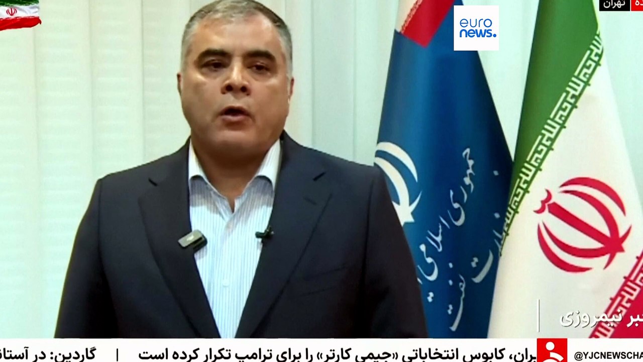 ایران از کشف میدان گازی جدید با ظرفیت چند تریلی...