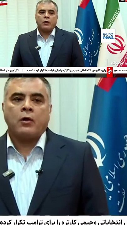 ایران از کشف میدان گازی جدید با ظرفیت چند تریلی...