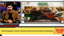Don't Miss This Hidden Detail In Jeevan Bheema Yojana Trailer!