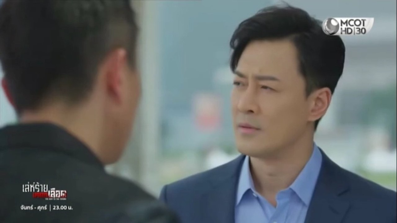 เล่ห์ร้ายมรดกเลือด ตอนที่ 21 (EP.21) วันที่ 24 สิงหาคม 2569