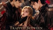 Full HD🧡🍏 🔥 Trapped Between the Twin Dragons # short drama  English 2026
