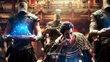 GUAN EPISODE 6
