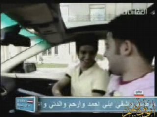 دعاء الخروج من المنزل