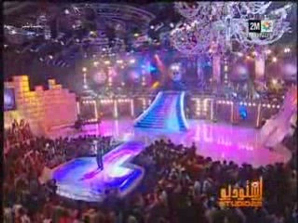 Studio2M - Prime5 Amine Ringa