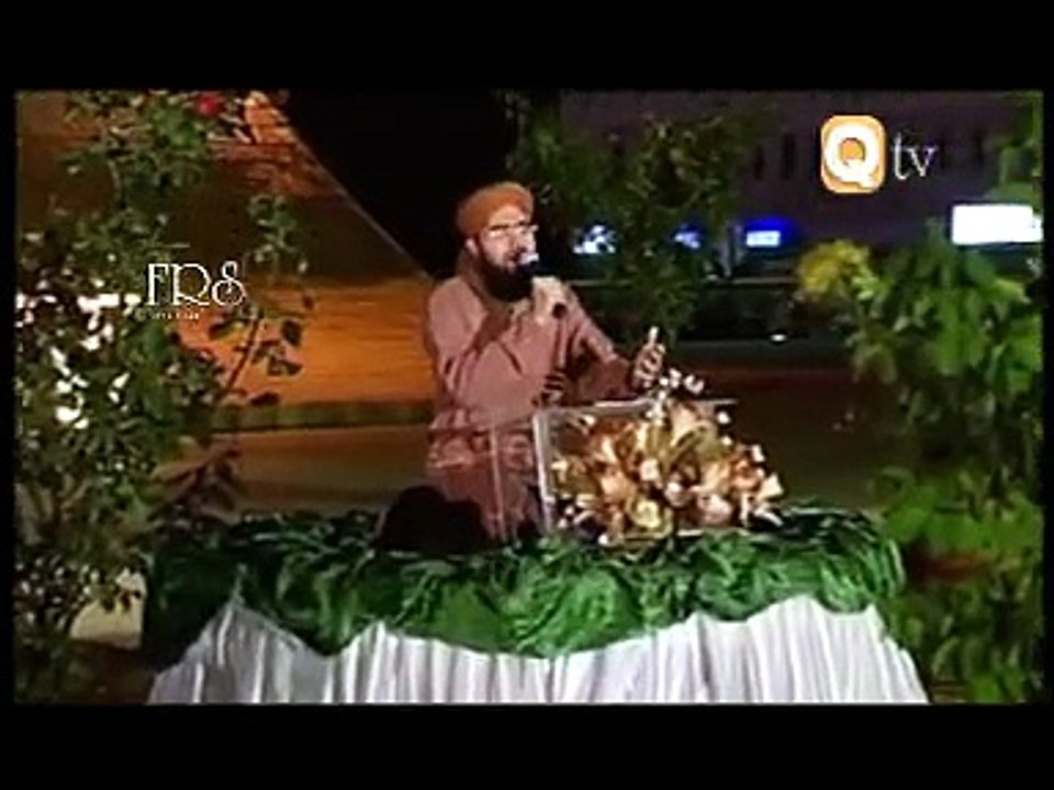 TAIBA MAIN BULALO MUJH KO - Alhaaj Muhammad Ali Soharwardi