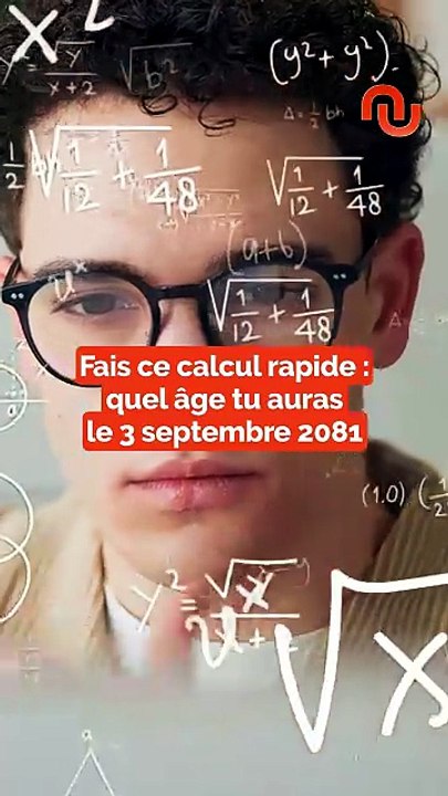 Quel âge aurez-vous à la prochaine éclipse ?