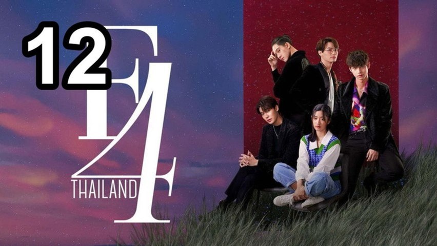 F4 Thailand: Boys Over Flowers - Episode 12 English Sub | Asian Series EN SUB | Full Short Drama | English Sub 2026