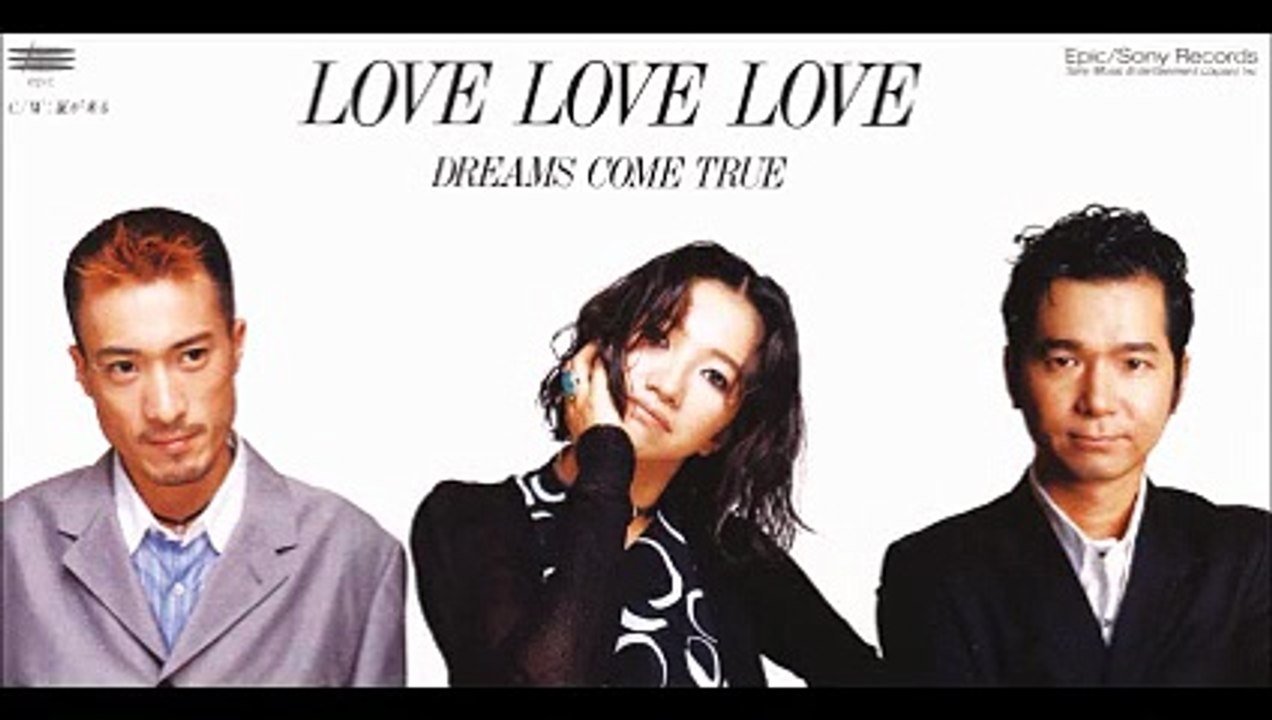 DREAMS COME TRUE LOVE LOVE LOVE（オルゴール）