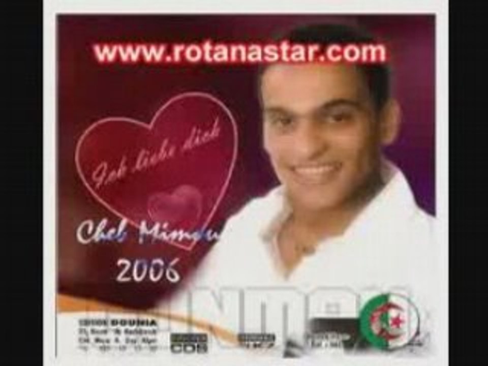 cheb Mimou kanat maaya 2007