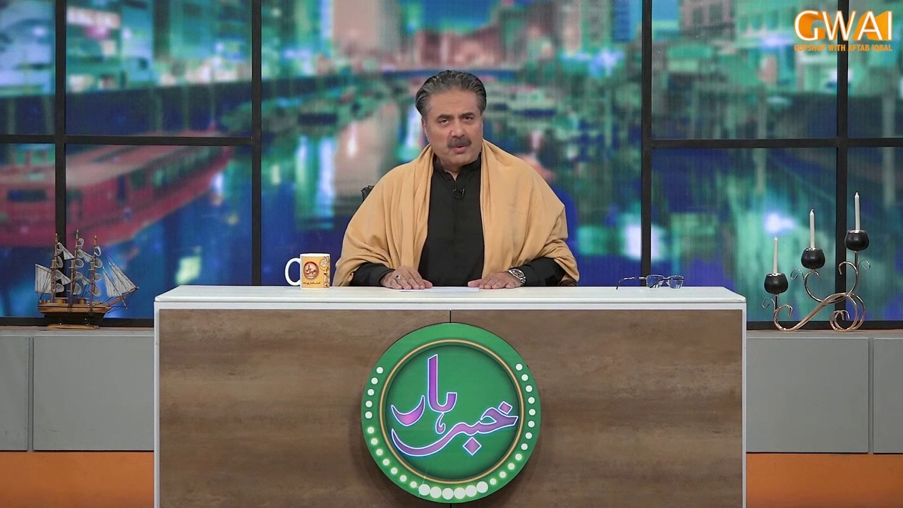 Khabarhar  Episode 194 with Aftab Iqbal  24 Dec...