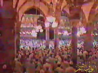 مقطع من سورة الفرقان