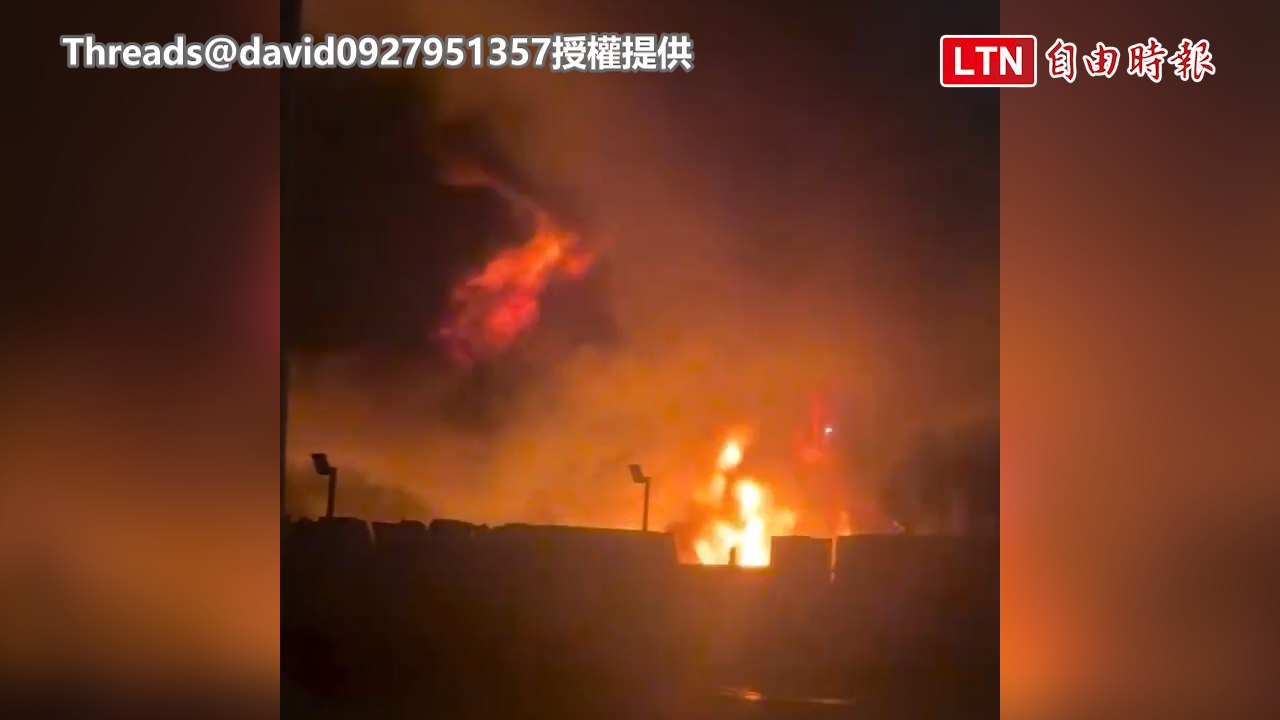 大雨也澆不熄！台17線彰化大城段回收場火警 黑煙竄天際