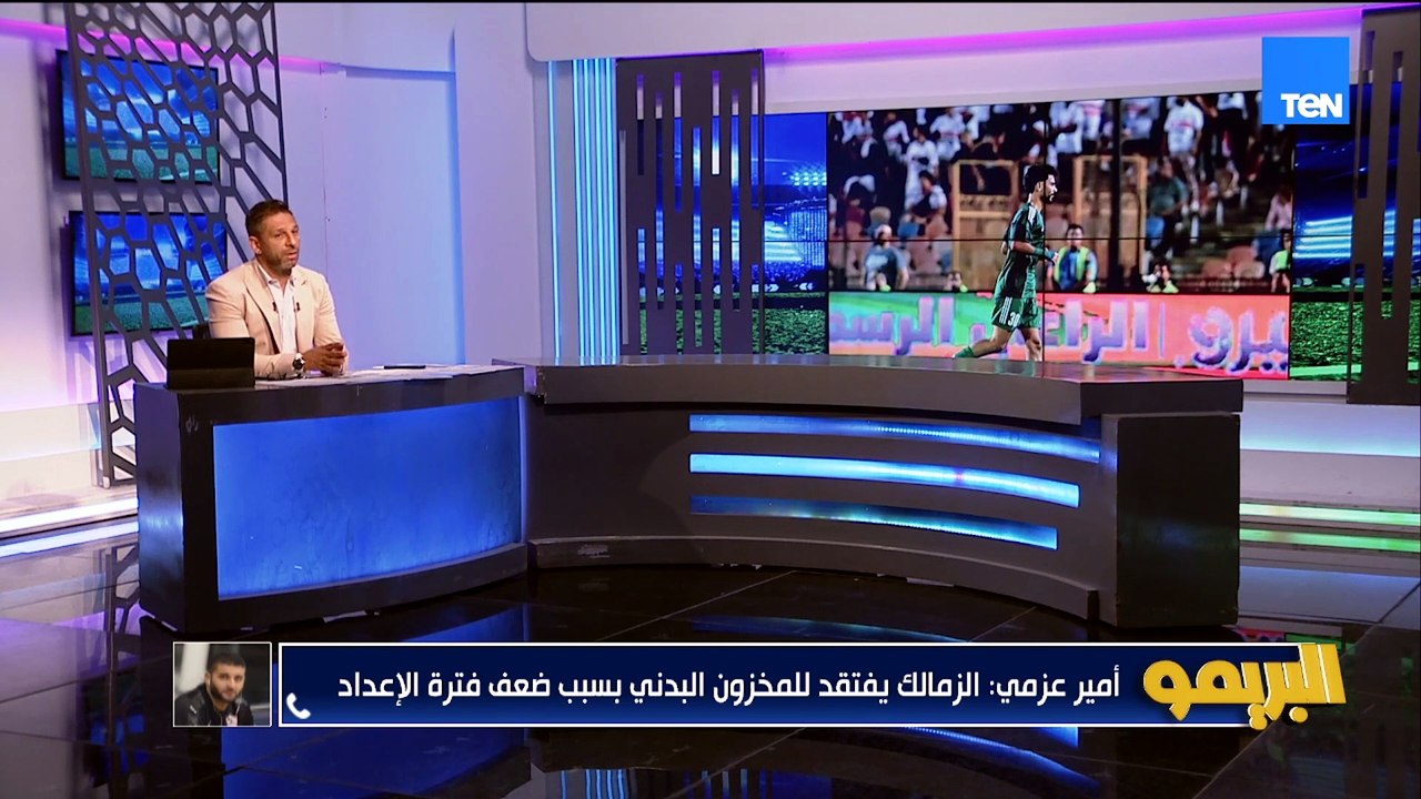 الأهلي يرفض عرضا الدوري التركي لضم محمد هاني..والشباب السعودي يصرف نظر عن صفقة ياسر إيراهيم| البريمو