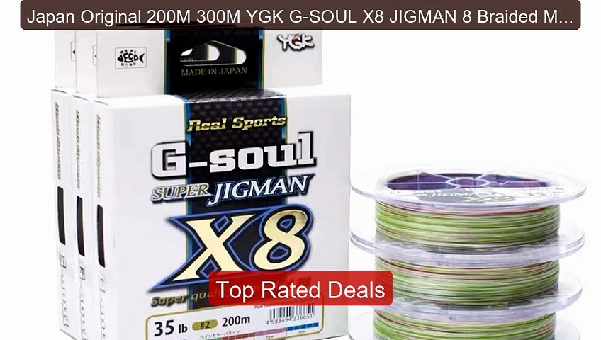 Japan Original 200M 300M YGK G-SOUL X8 JIGMAN 8 Braided Multicolou